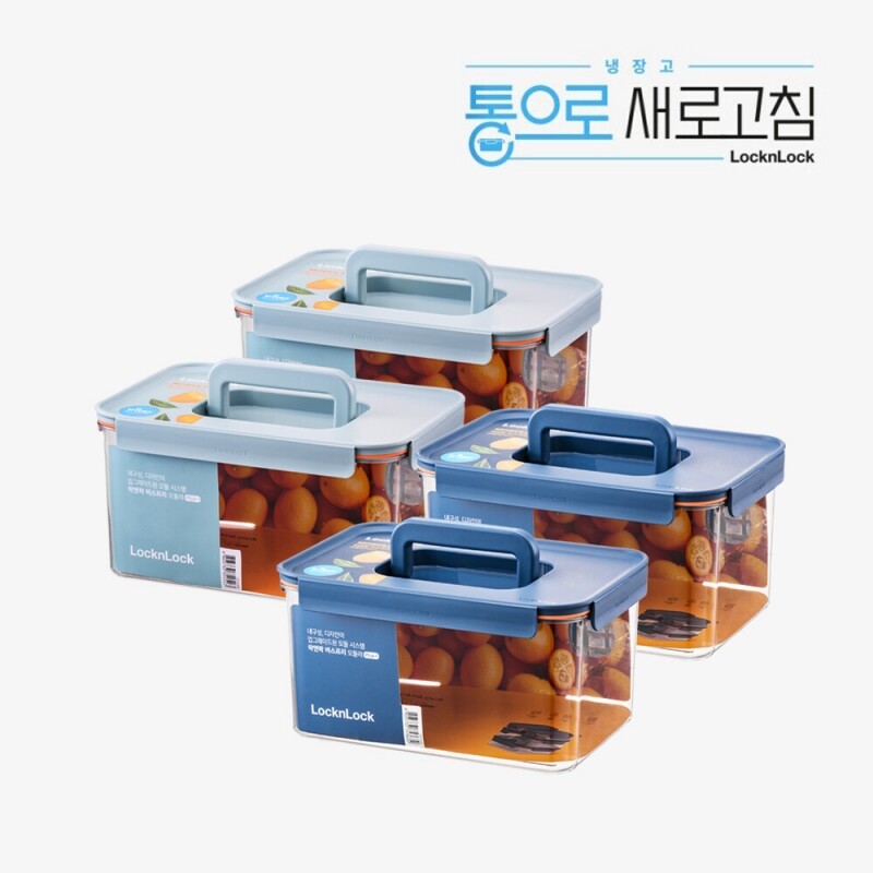 좋은 것을 담다 락앤락,[락앤락몰 전용]비스프리 모듈러 플러스 4.8L 4P