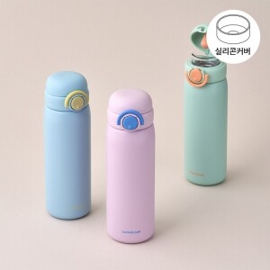 [락앤락몰 전용] 스쿨핏 스위치캡 텀블러 510ML+실리콘커버