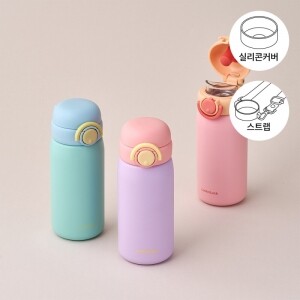 [락앤락몰 전용] 스쿨핏 스위치 텀블러 380ML+실리콘커버+스트랩