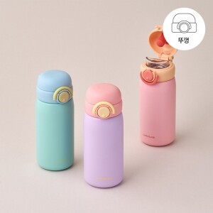 [락앤락몰 전용] 스쿨핏 스위치캡 텀블러 380ml+뚜껑 세트