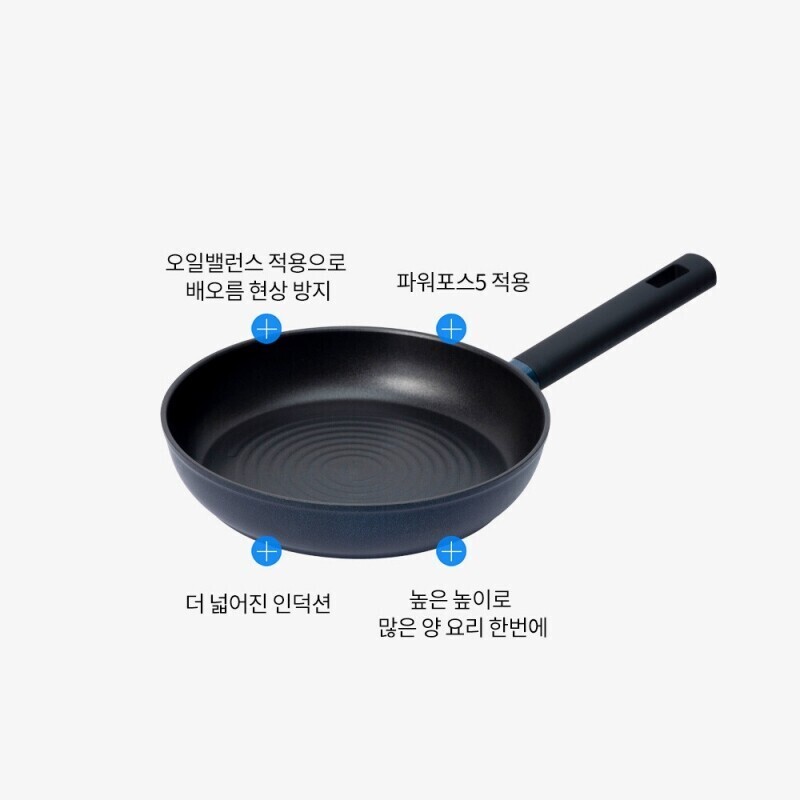 좋은 것을 담다 락앤락,[락앤락몰 전용] 밸러스쿡IH 프라이팬 24cm + 26cm 세트