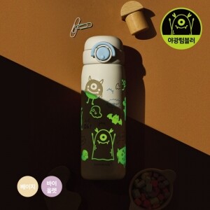 스쿨핏 스위치캡 야광 텀블러 510ml