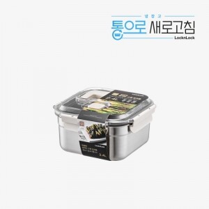 숨쉬는 스텐김치통 2.4L