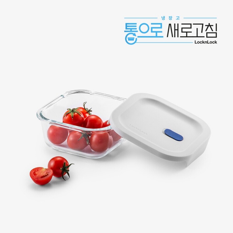 좋은 것을 담다 락앤락,탑클라스 실리콘뚜껑 유리밀폐용기 500ml