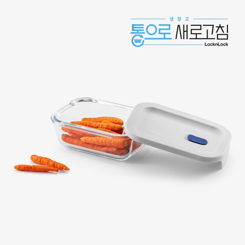 좋은 것을 담다 락앤락,탑클라스 실리콘뚜껑 유리밀폐용기 380ml