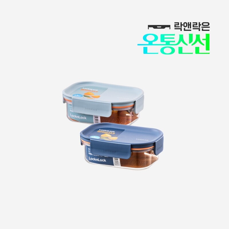 좋은 것을 담다 락앤락,비스프리 모듈러 플러스 260ml 직사각