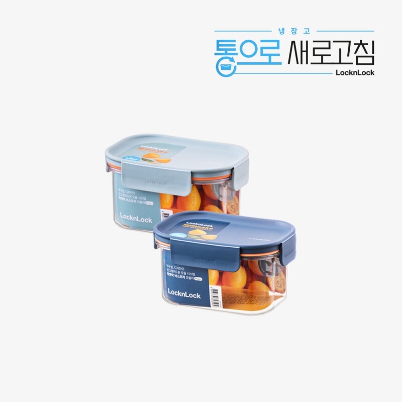 좋은 것을 담다 락앤락,비스프리 모듈러 플러스 450ml 직사각