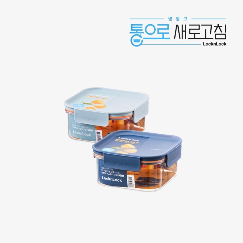 좋은 것을 담다 락앤락,비스프리 모듈러 플러스 600ml 정사각