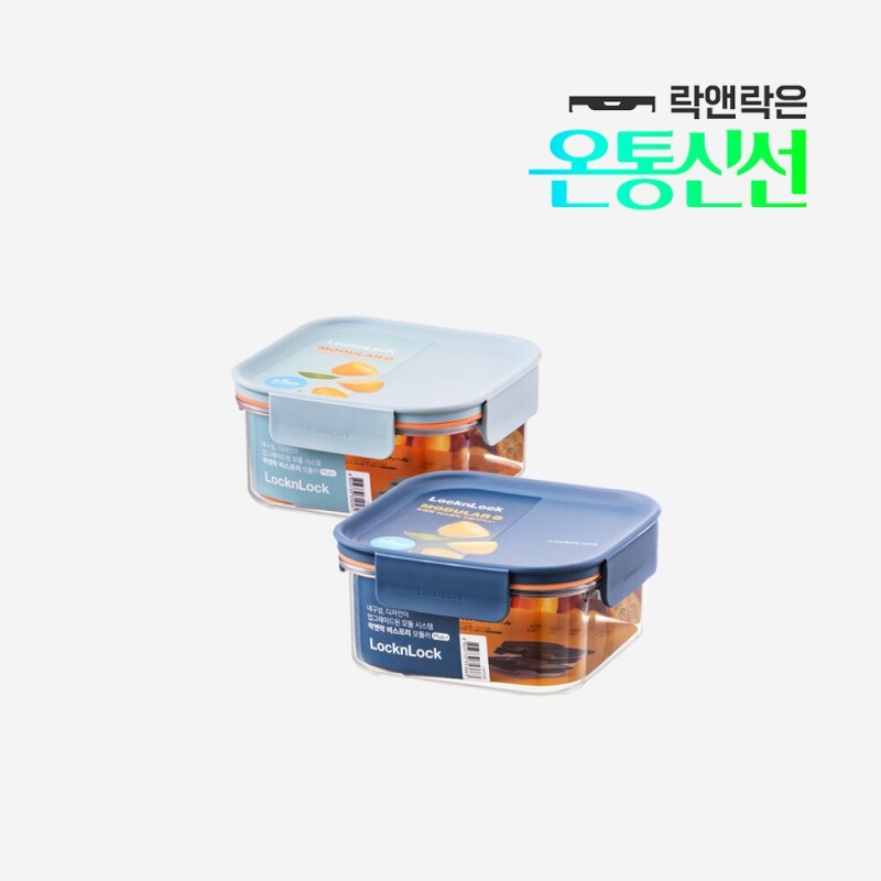 좋은 것을 담다 락앤락,비스프리 모듈러 플러스 600ml 정사각