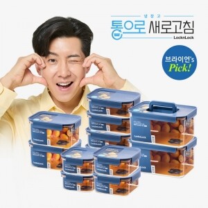 [락앤락몰 전용] 비스프리 모듈러 플러스 12P 세트- 네이비