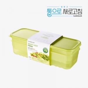 스마트킵 프레쉬 2.2L 2P