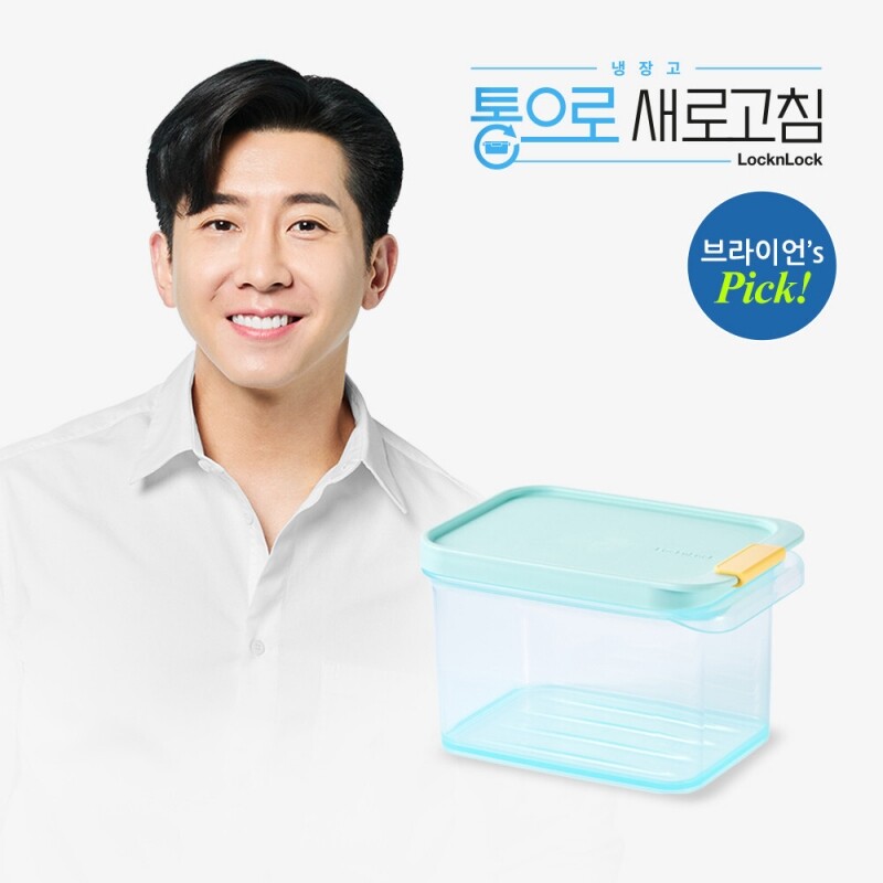 좋은 것을 담다 락앤락,프리저핏 냉동실 정리용기 750ml