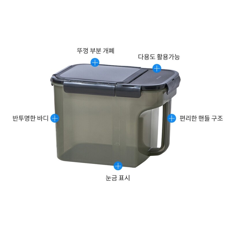 좋은 것을 담다 락앤락,락앤락 핸들 김치통 5L