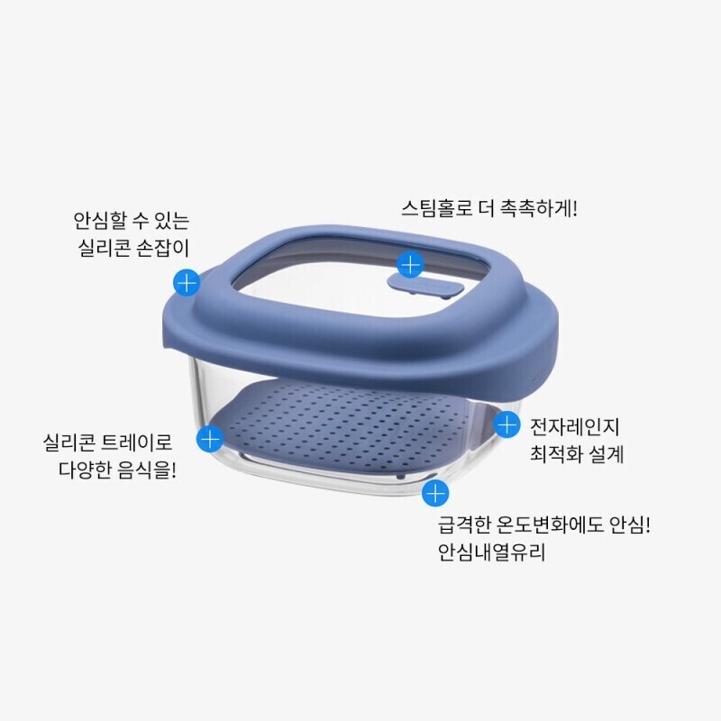 좋은 것을 담다 락앤락,[락앤락몰 전용]바로한끼 간편조리 용기 1500ml 2P 세트