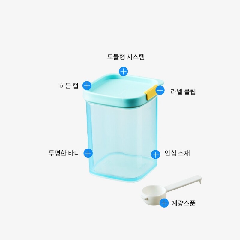 좋은 것을 담다 락앤락,프리저핏 도어포켓L 1500ML