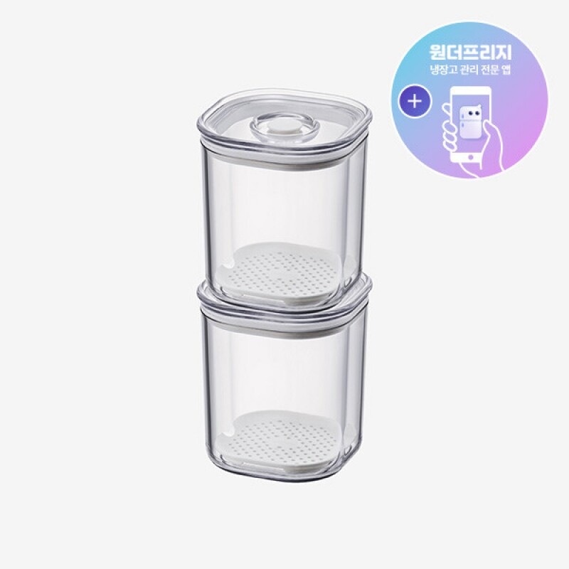 좋은 것을 담다 락앤락,[락앤락몰 전용] 프레쉬 마에스트로 진공용기 950ML 정사각 2P 세트
